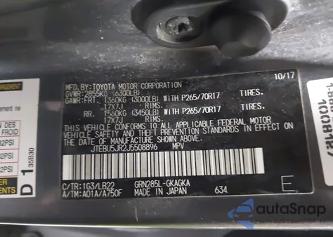 2018 Toyota 4Runner Sr5 Premium из США, поврежденный, VIN JTEBU5JR2J5508896